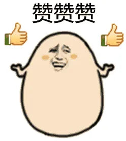 Local proxy gaming service